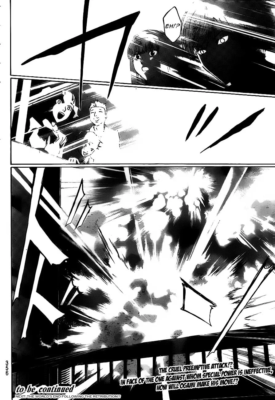 Read CØDE:BREAKER chapter 183 image 18 on Lezhin