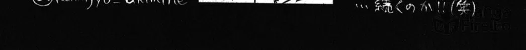 Read CØDE:BREAKER chapter 183 image 20 on Lezhin
