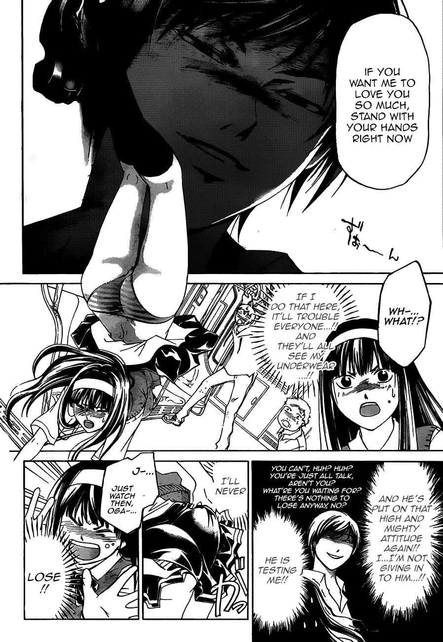 Read CØDE:BREAKER chapter 183 image 3 on Lezhin