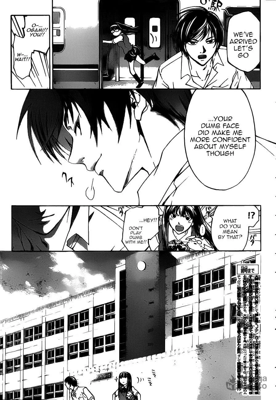 Read CØDE:BREAKER chapter 183 image 4 on Lezhin