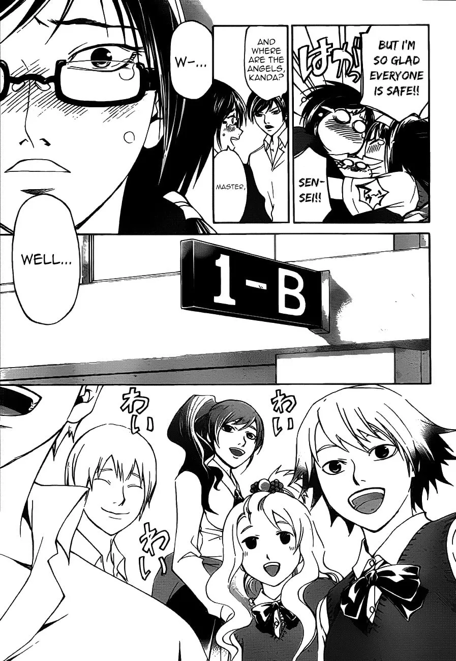 Read CØDE:BREAKER chapter 183 image 6 on Lezhin