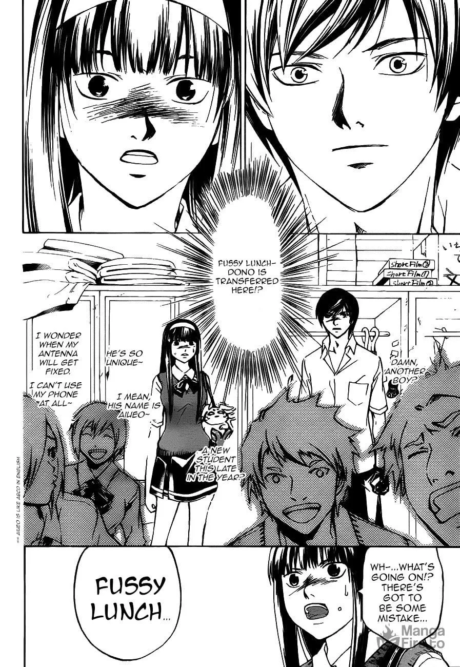 Read CØDE:BREAKER chapter 183 image 8 on Lezhin