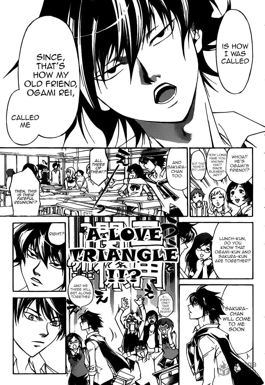 Read CØDE:BREAKER chapter 183 image 9 on Lezhin