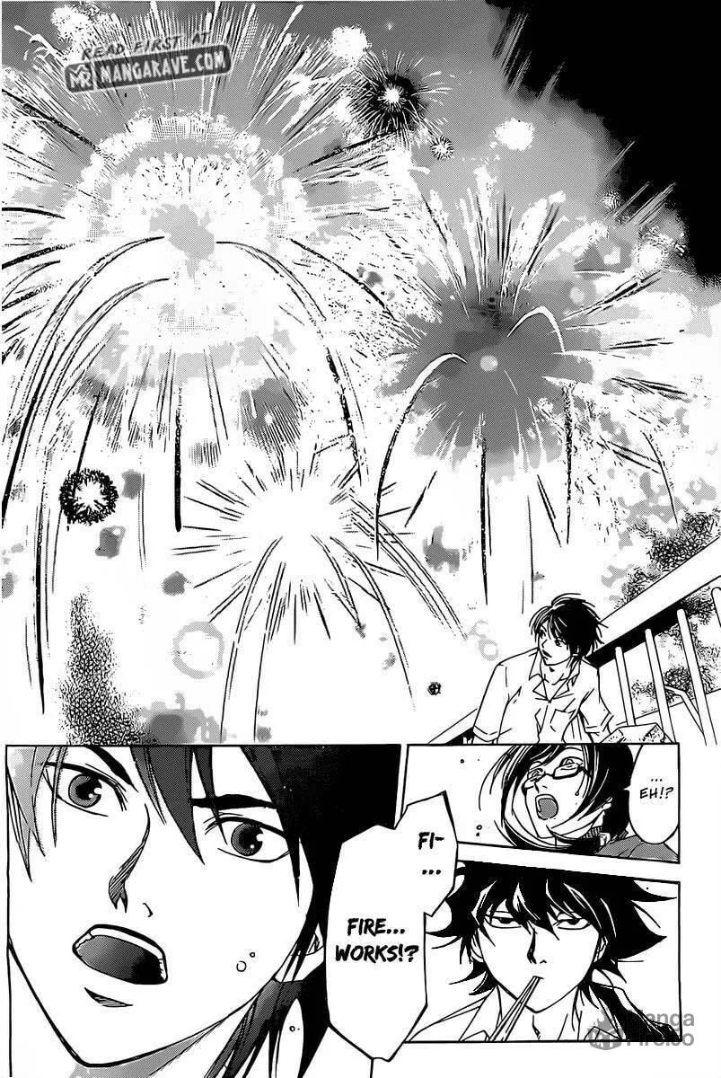 Read CØDE:BREAKER chapter 184 image 14 on Lezhin