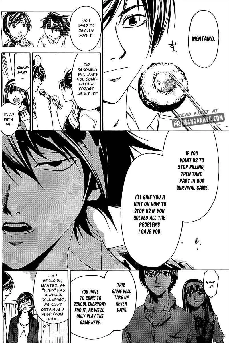 Read CØDE:BREAKER chapter 184 image 16 on Lezhin