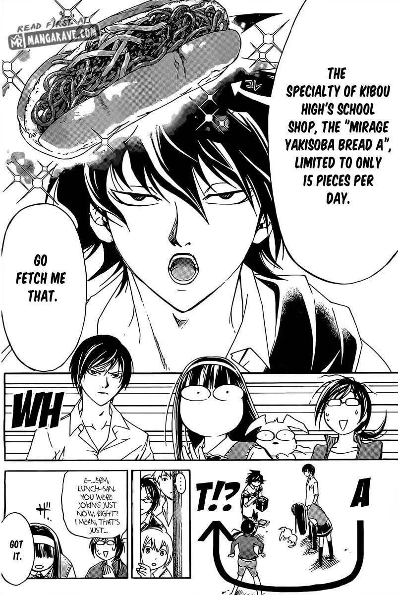 Read CØDE:BREAKER chapter 184 image 18 on Lezhin