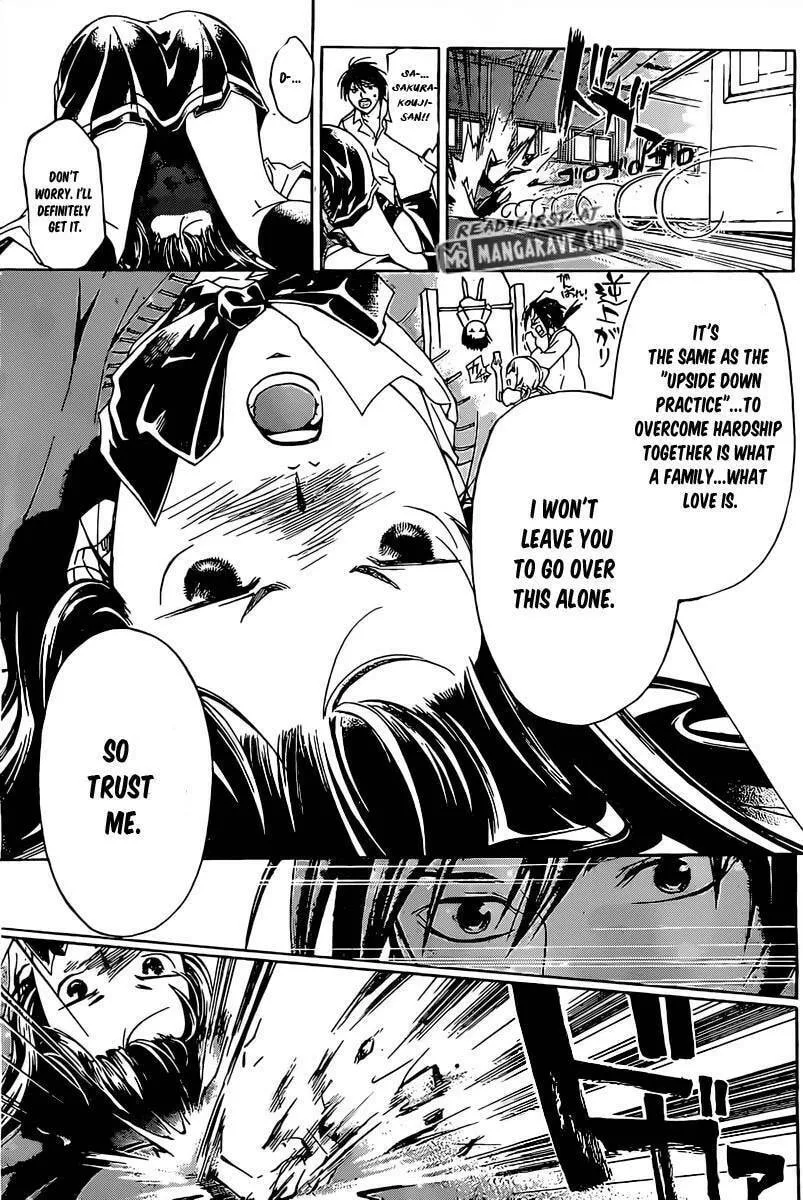 Read CØDE:BREAKER chapter 184 image 21 on Lezhin