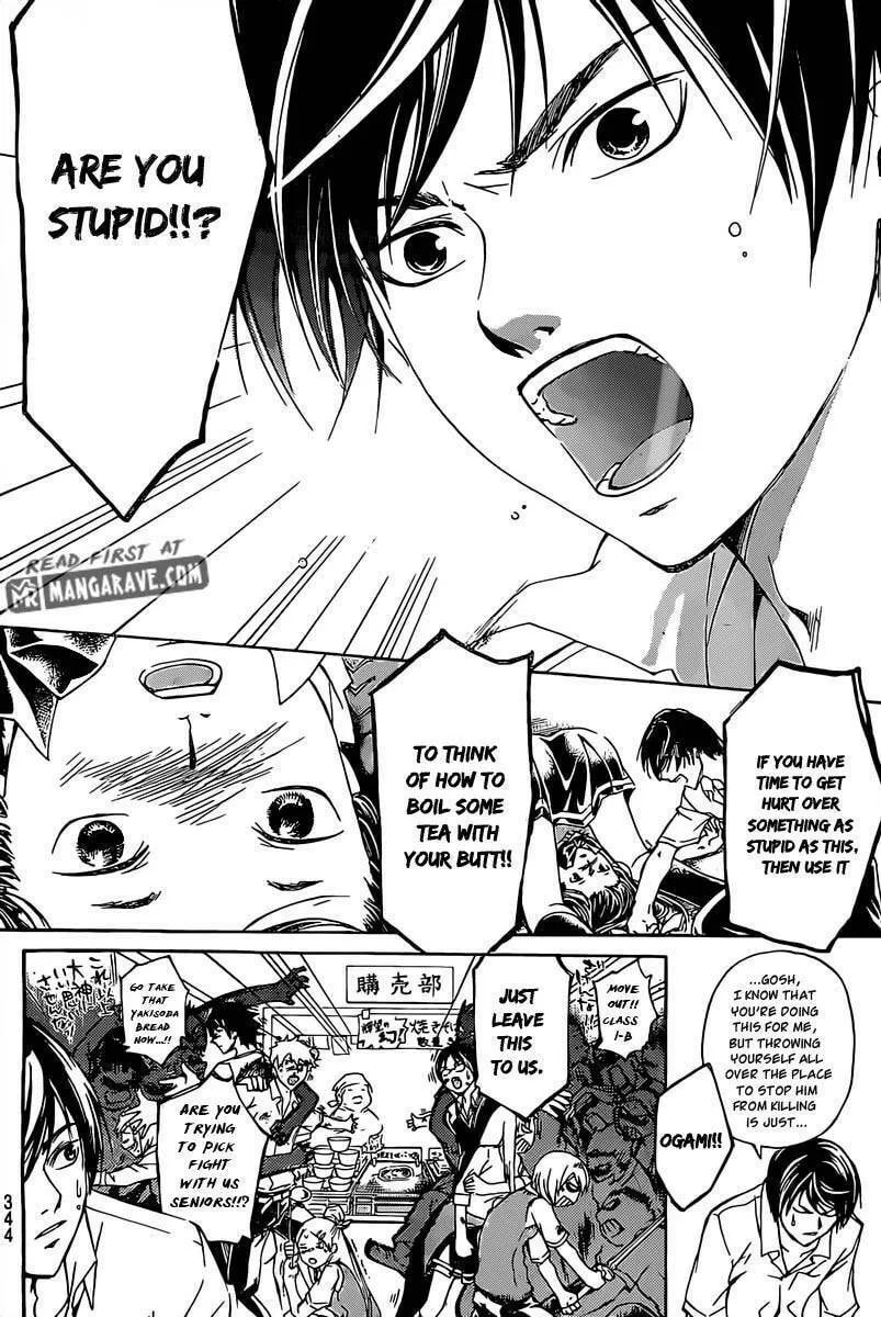 Read CØDE:BREAKER chapter 184 image 22 on Lezhin