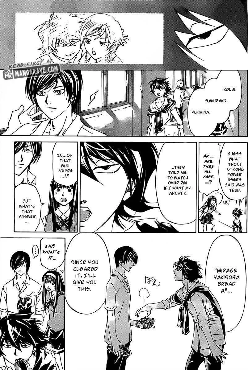 Read CØDE:BREAKER chapter 184 image 25 on Lezhin