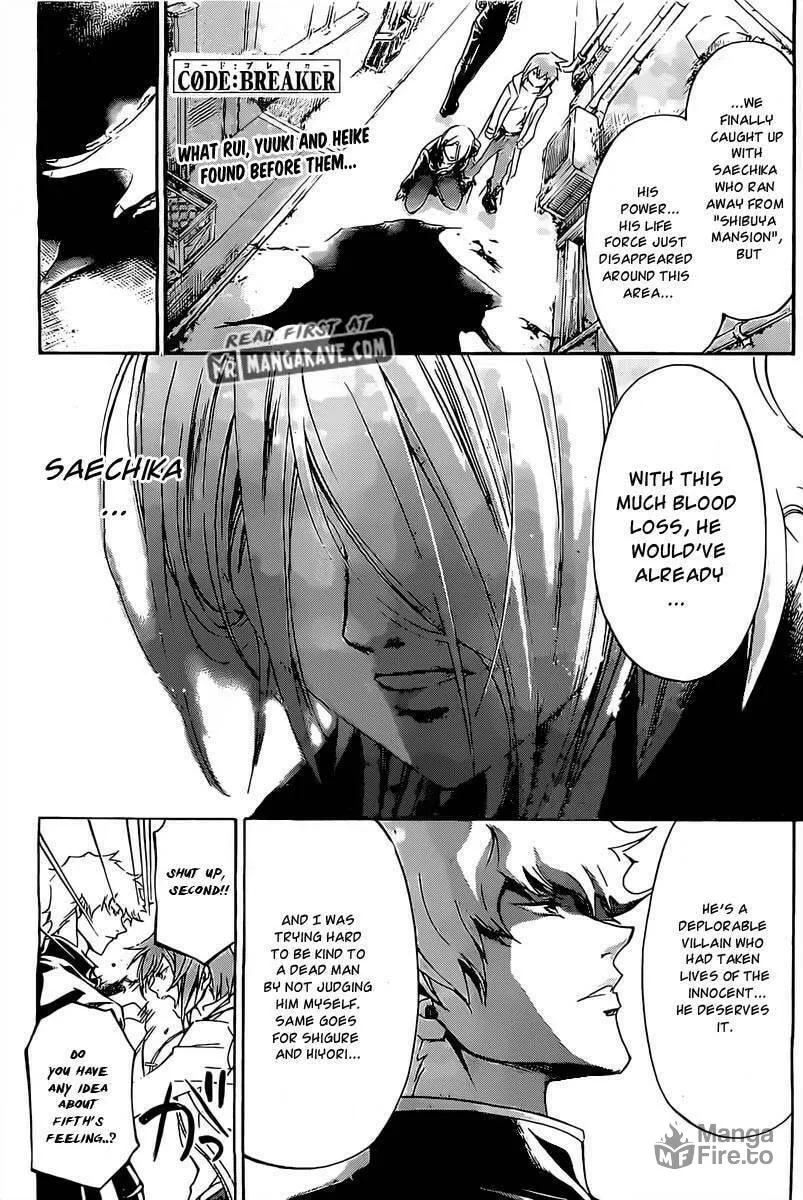 Read CØDE:BREAKER chapter 184 image 8 on Lezhin