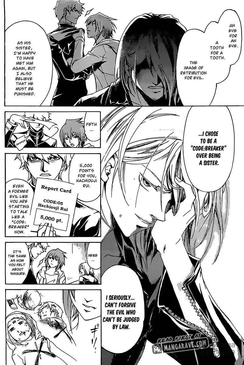 Read CØDE:BREAKER chapter 184 image 9 on Lezhin