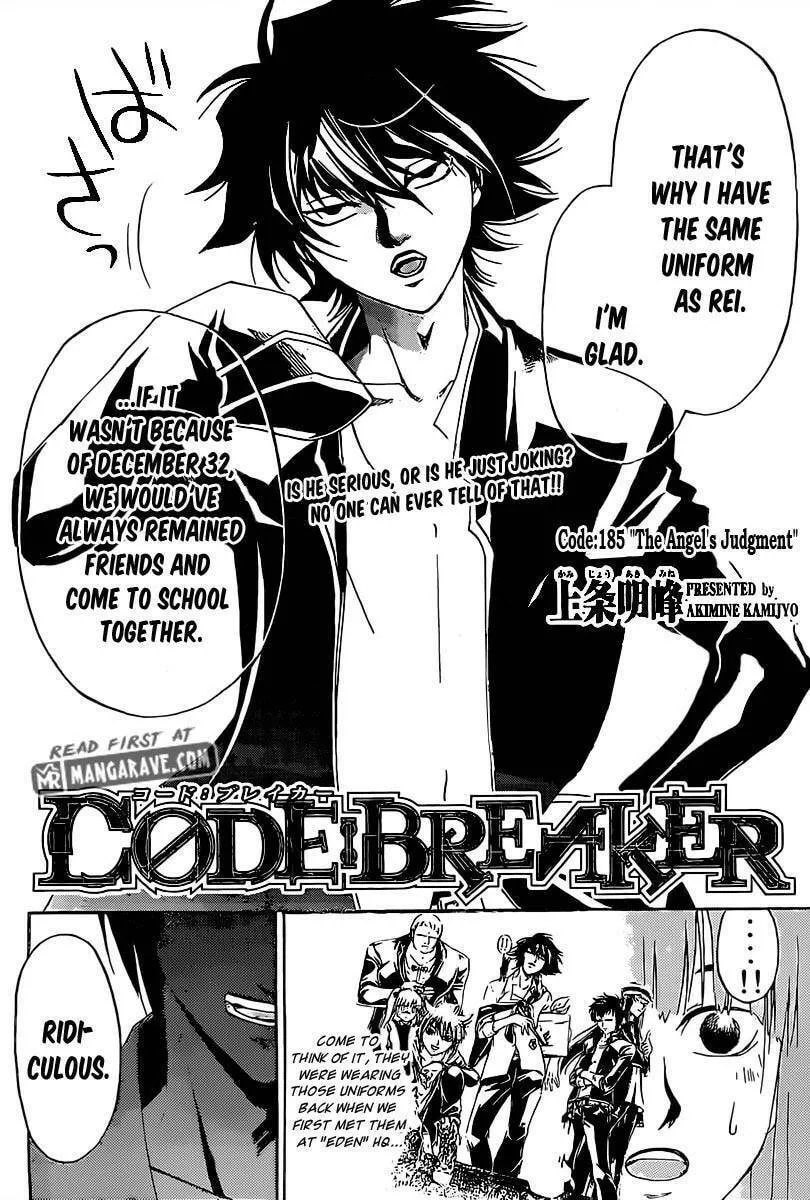 Read CØDE:BREAKER chapter 185 image 1 on Lezhin