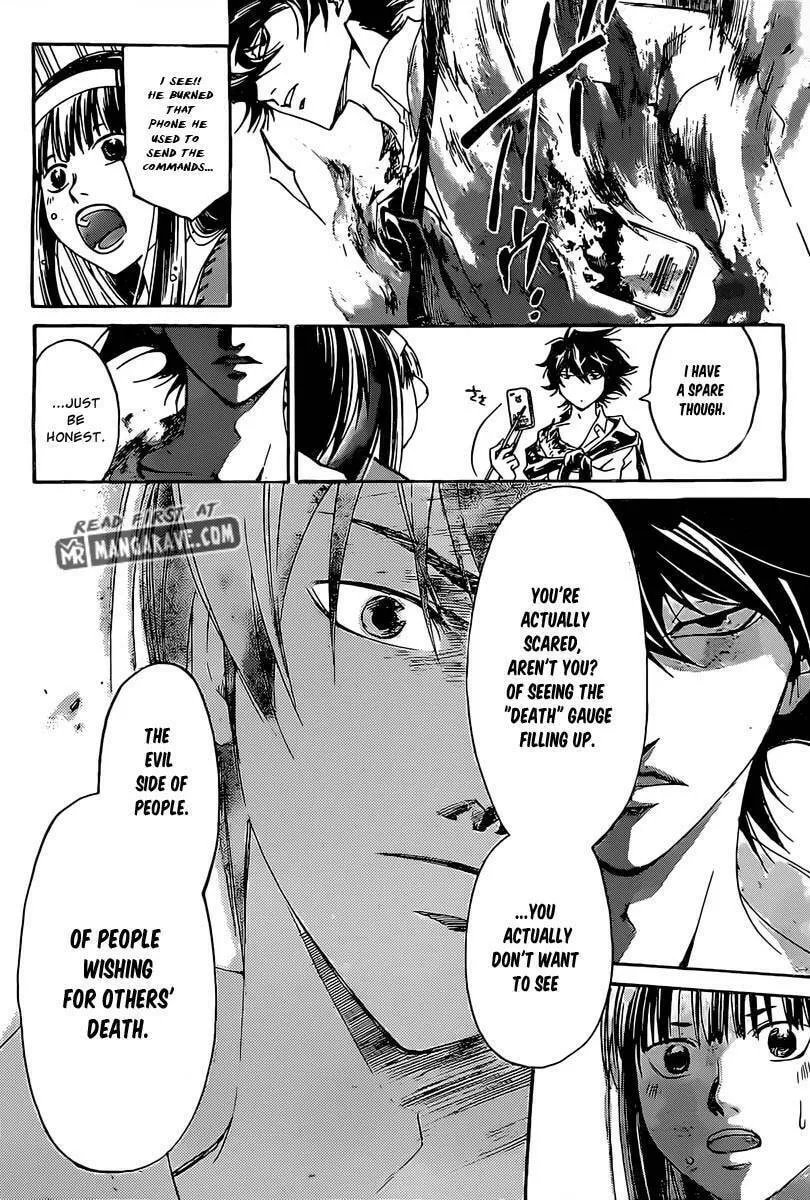 Read CØDE:BREAKER chapter 185 image 12 on Lezhin