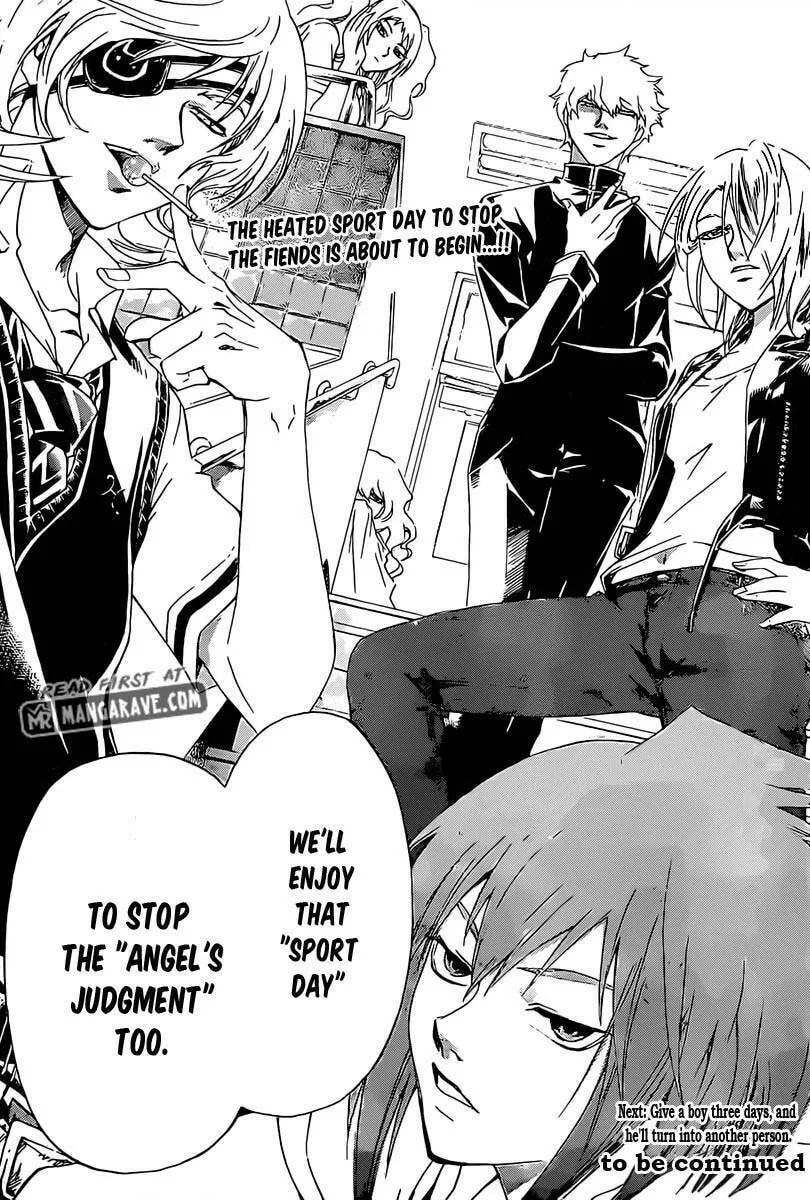 Read CØDE:BREAKER chapter 185 image 18 on Lezhin