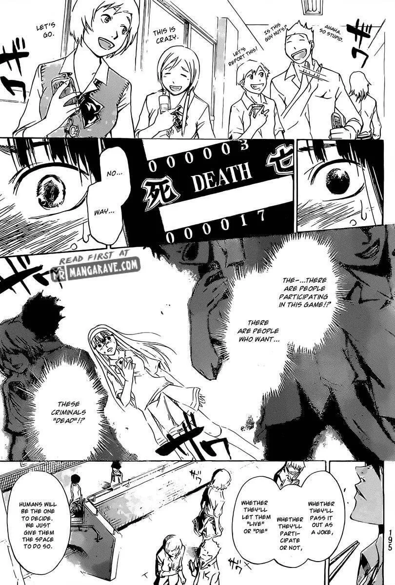 Read CØDE:BREAKER chapter 185 image 7 on Lezhin