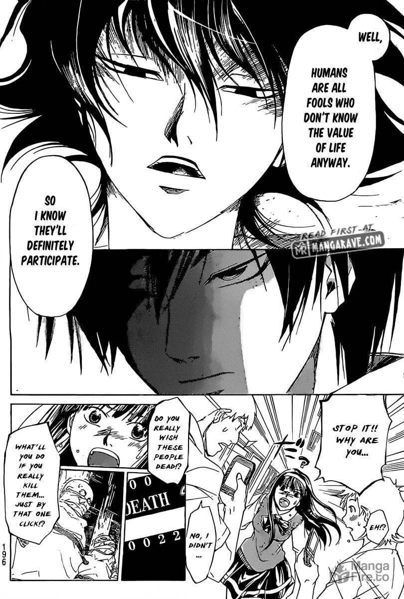 Read CØDE:BREAKER chapter 185 image 8 on Lezhin