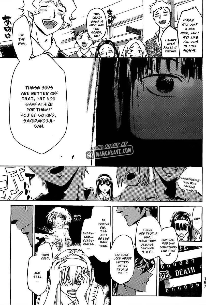 Read CØDE:BREAKER chapter 185 image 9 on Lezhin