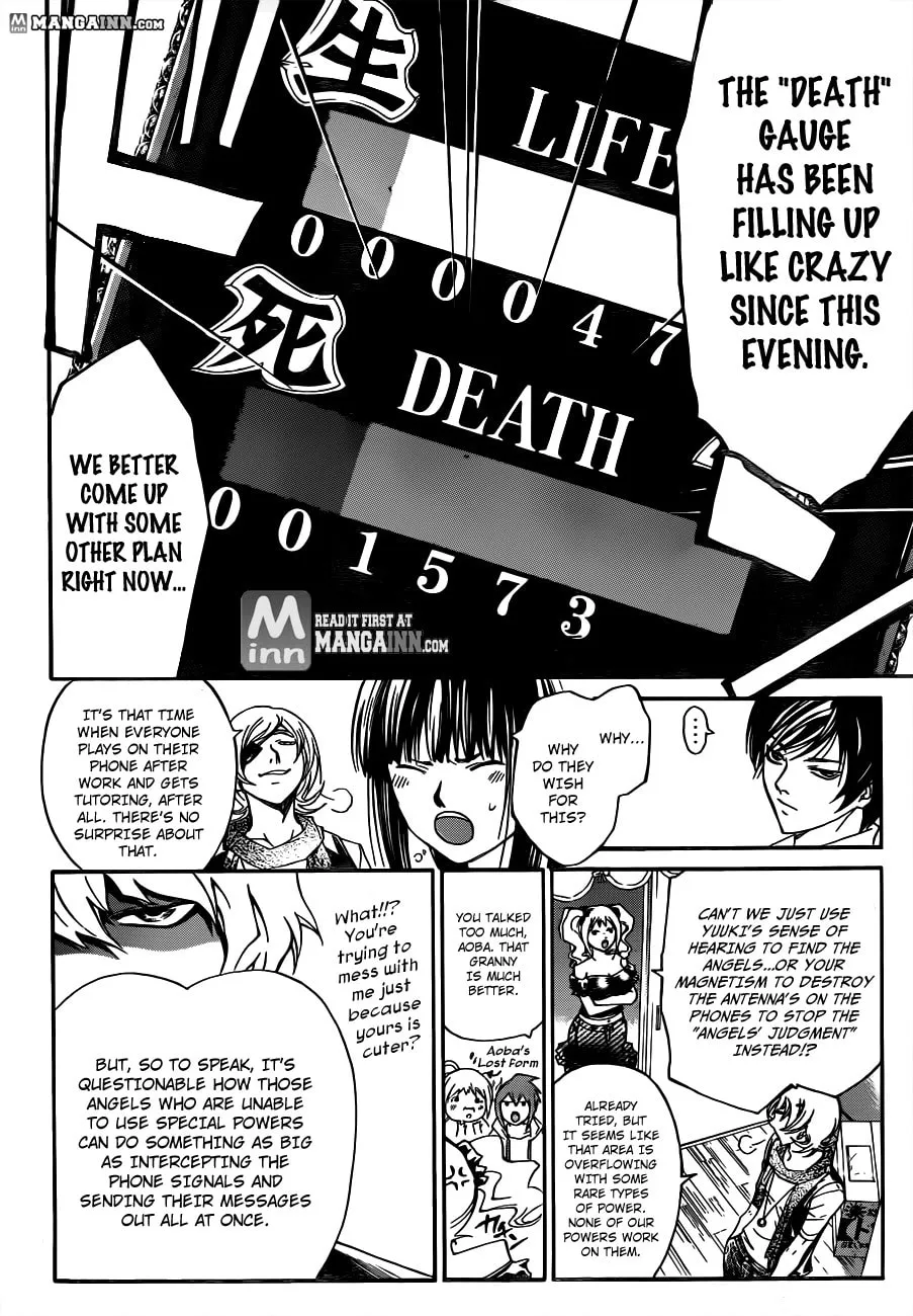Read CØDE:BREAKER chapter 186 image 1 on Lezhin