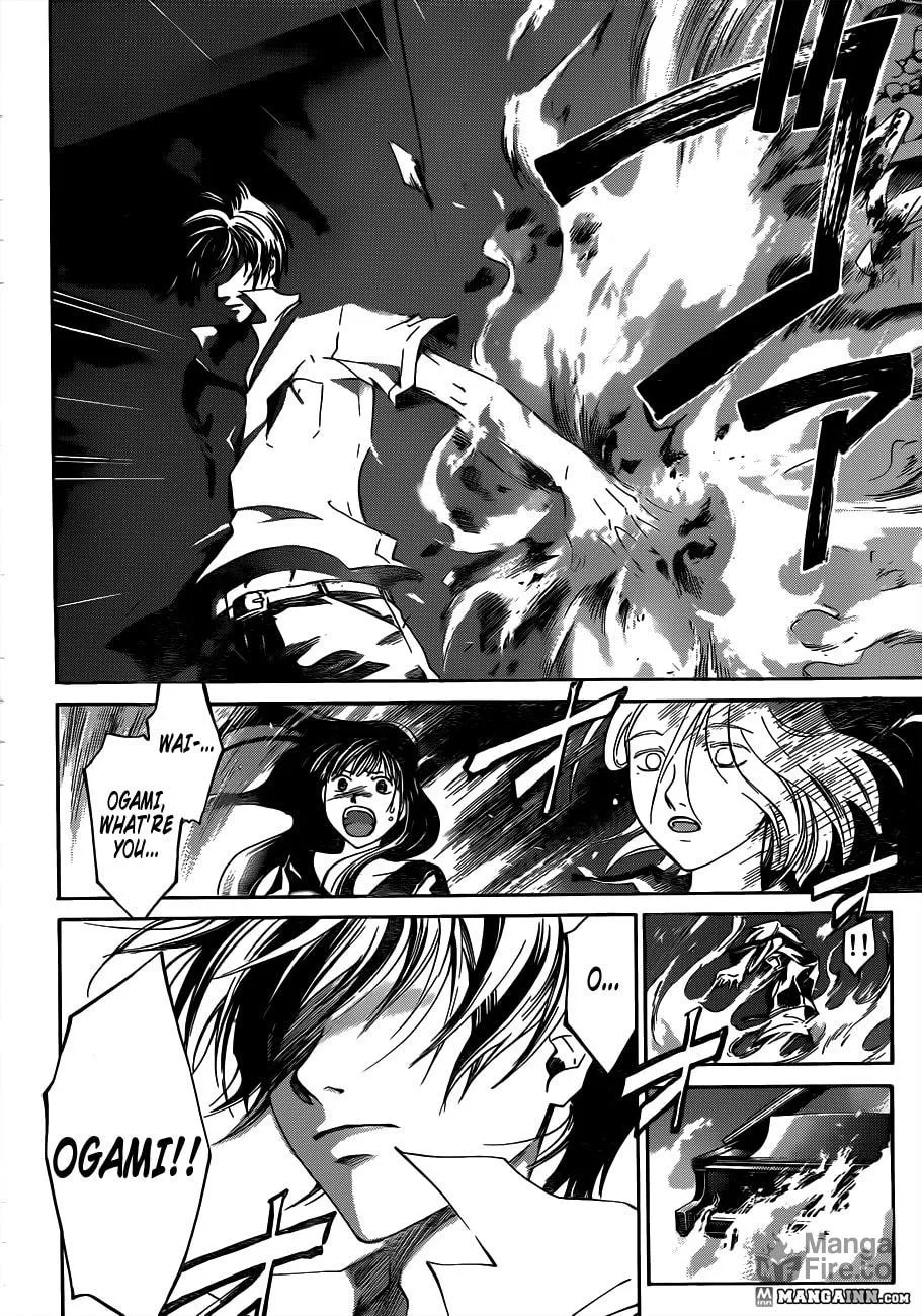 Read CØDE:BREAKER chapter 186 image 11 on Lezhin