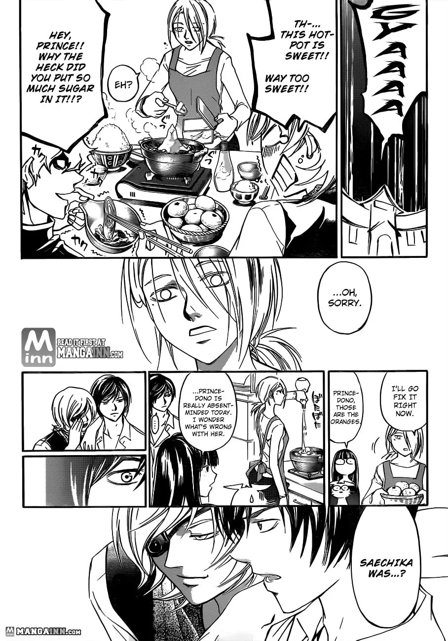 Read CØDE:BREAKER chapter 186 image 3 on Lezhin