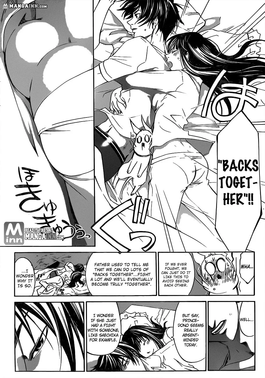 Read CØDE:BREAKER chapter 186 image 7 on Lezhin