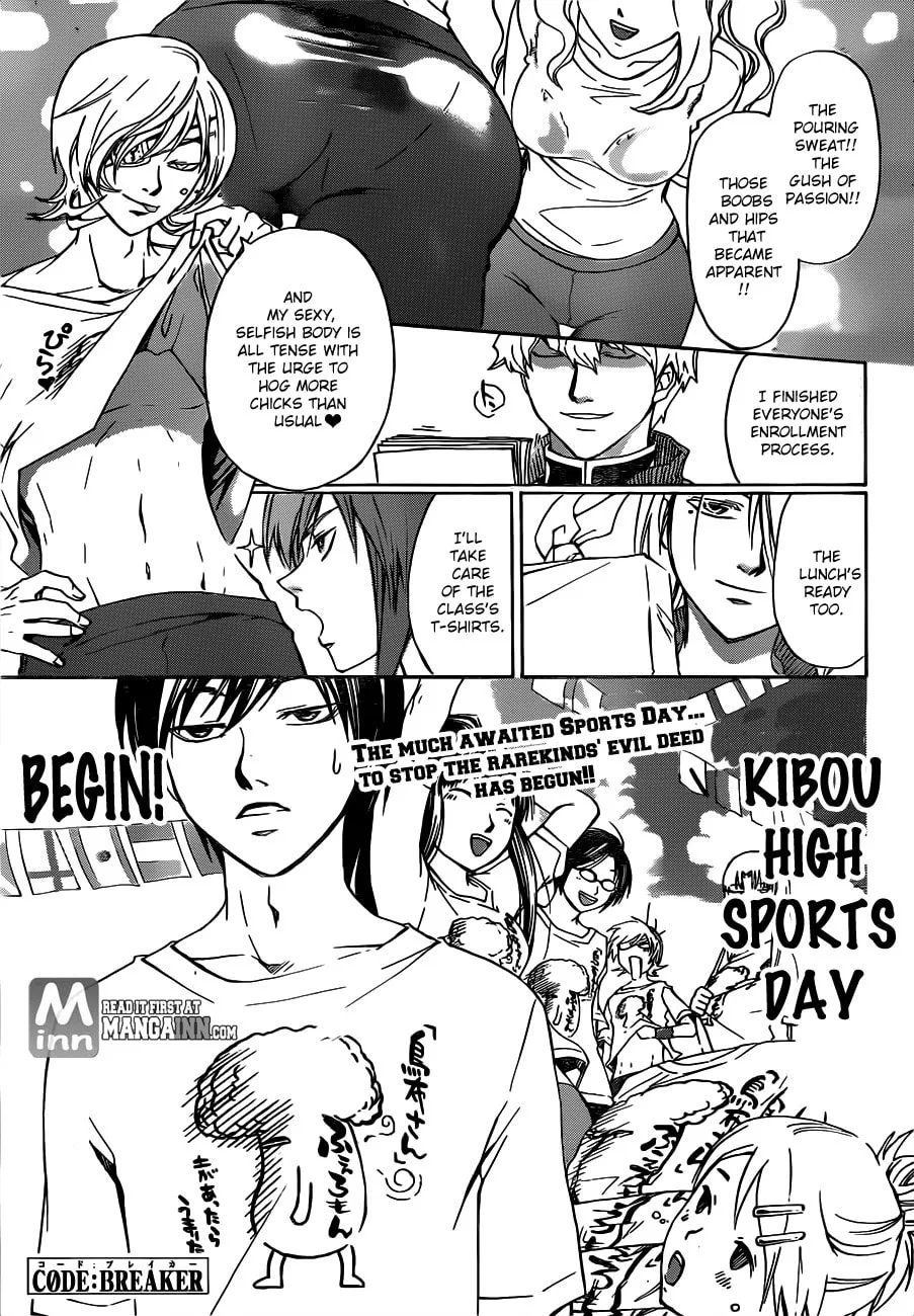 Read CØDE:BREAKER chapter 187 image 0 on Lezhin