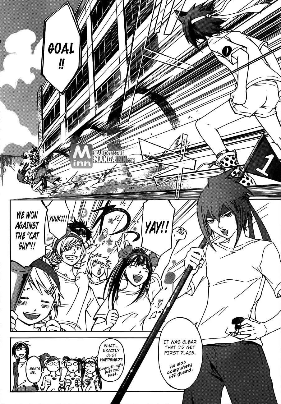 Read CØDE:BREAKER chapter 187 image 15 on Lezhin
