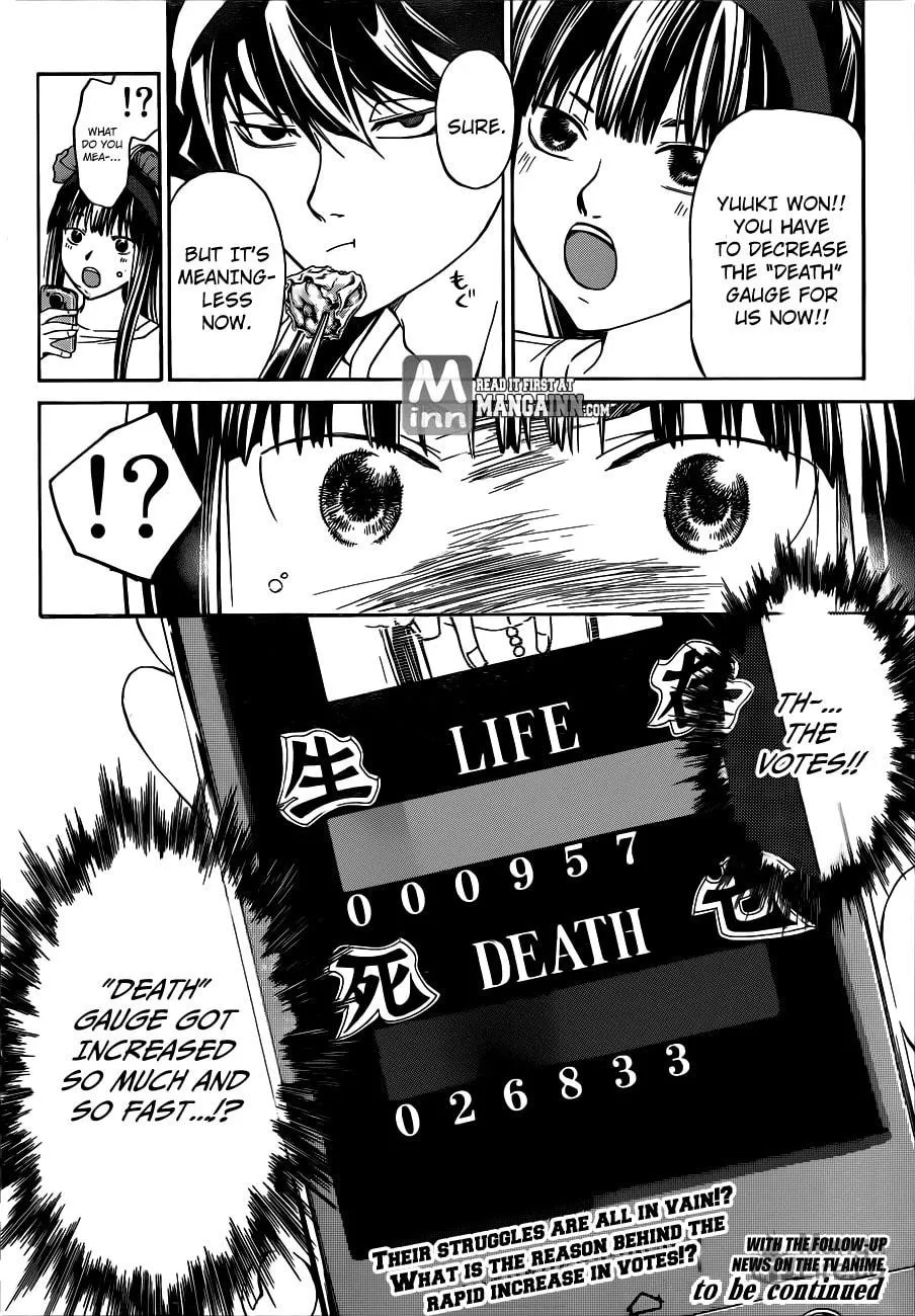 Read CØDE:BREAKER chapter 187 image 17 on Lezhin