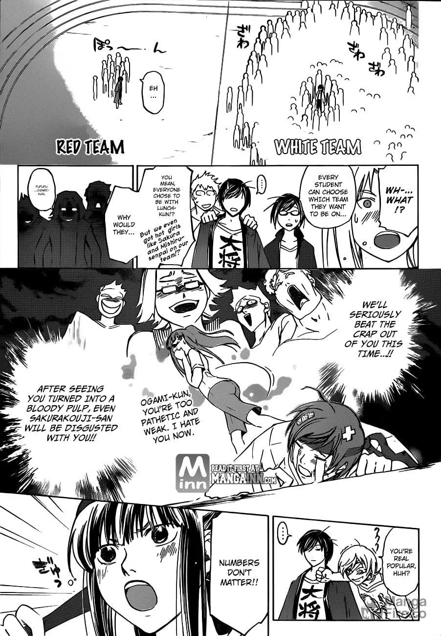 Read CØDE:BREAKER chapter 187 image 4 on Lezhin
