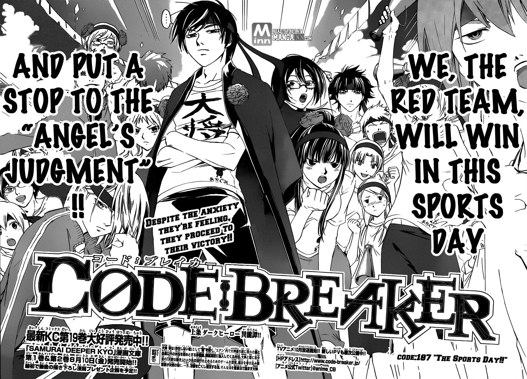 Read CØDE:BREAKER chapter 187 image 5 on Lezhin