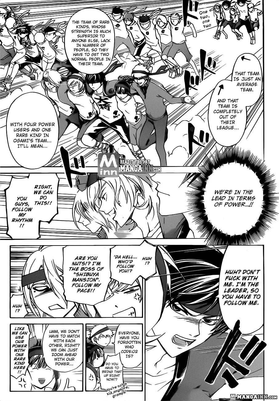 Read CØDE:BREAKER chapter 188 image 12 on Lezhin