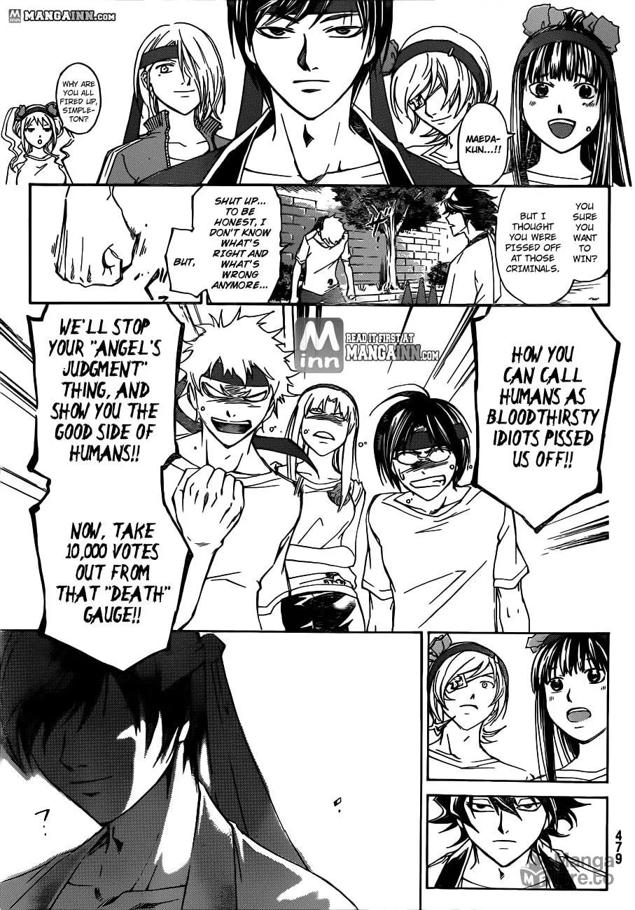 Read CØDE:BREAKER chapter 188 image 17 on Lezhin