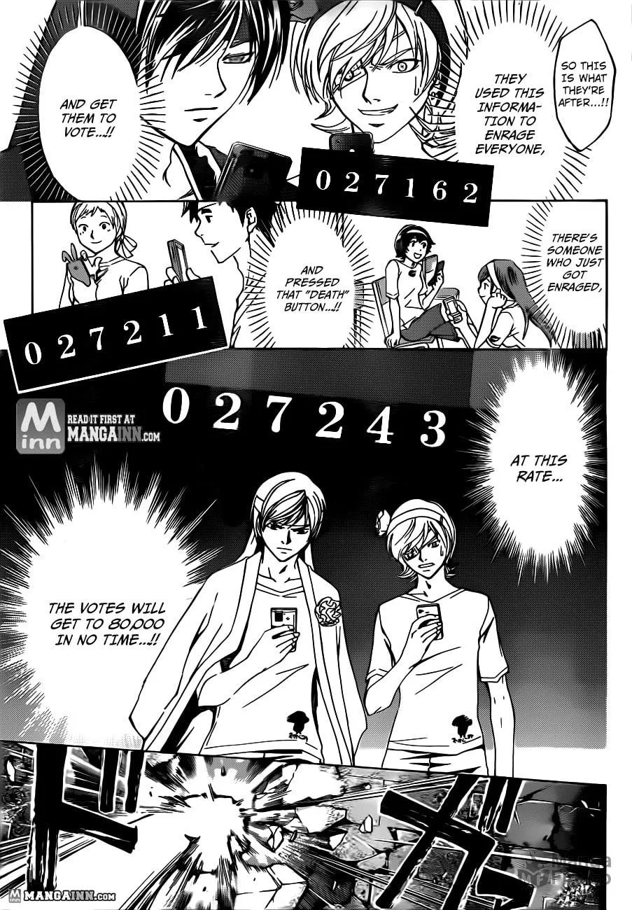 Read CØDE:BREAKER chapter 188 image 2 on Lezhin