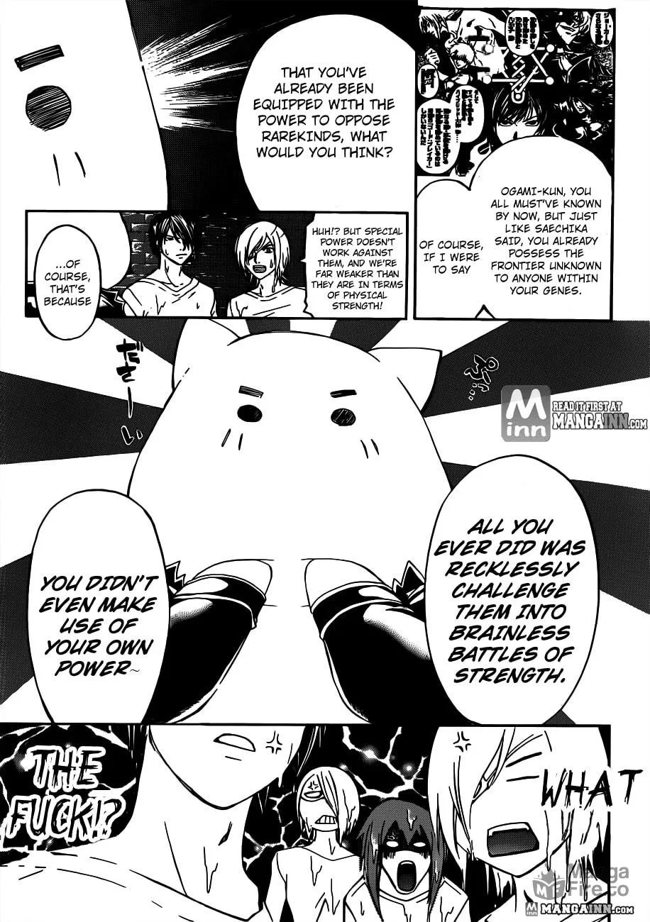 Read CØDE:BREAKER chapter 189 image 11 on Lezhin
