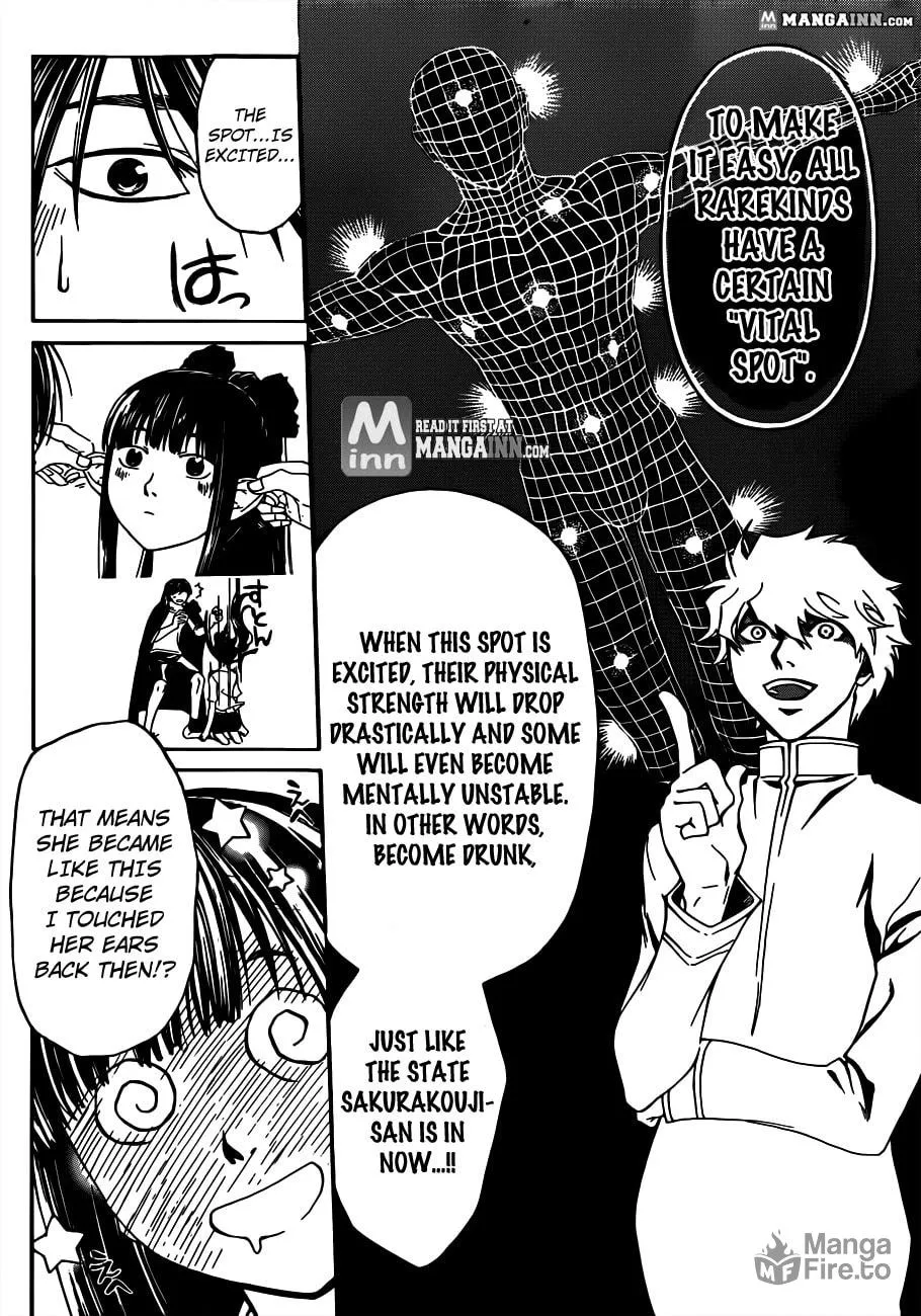 Read CØDE:BREAKER chapter 189 image 17 on Lezhin