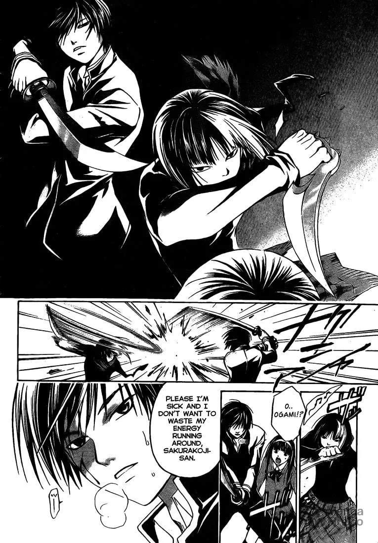 Read CØDE:BREAKER chapter 19 image 11 on Lezhin