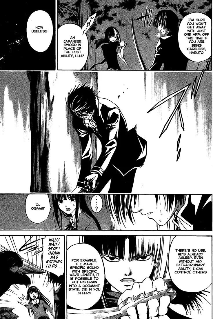 Read CØDE:BREAKER chapter 19 image 12 on Lezhin