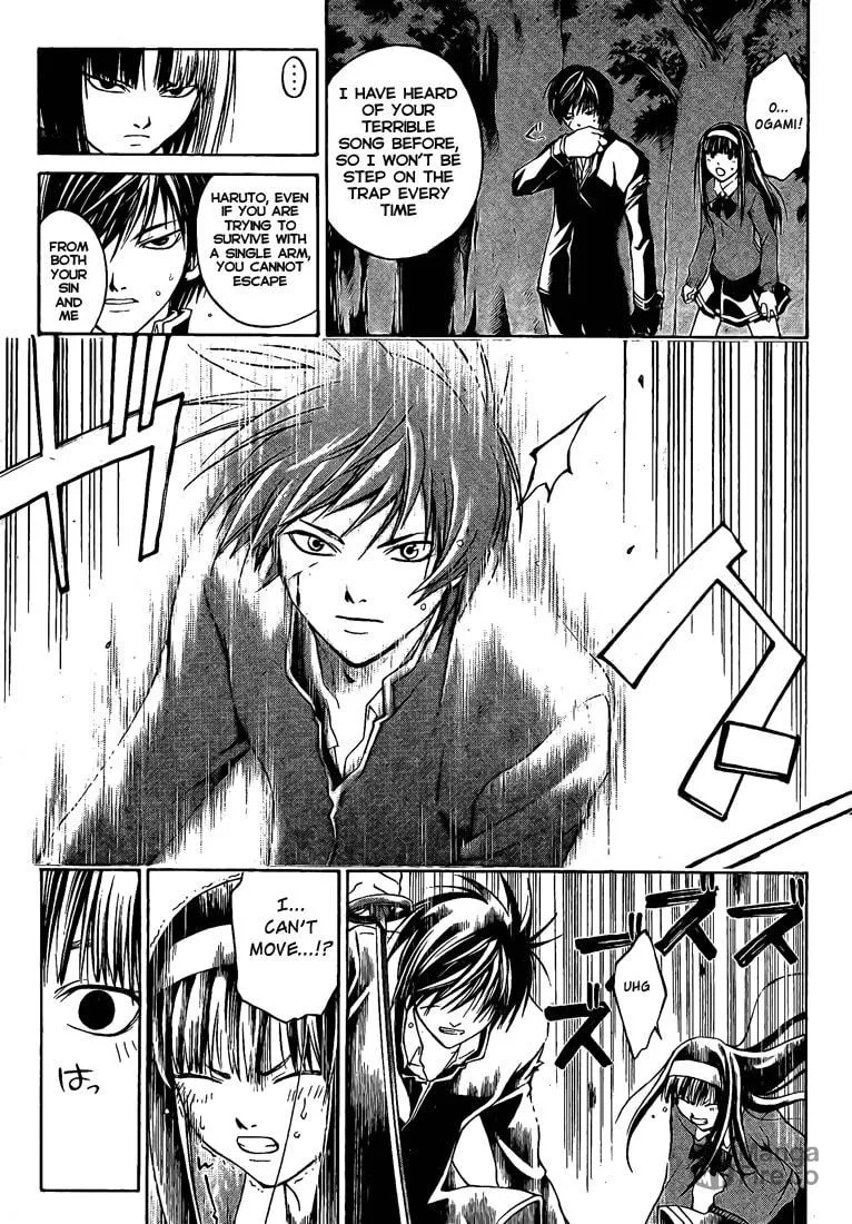 Read CØDE:BREAKER chapter 19 image 14 on Lezhin