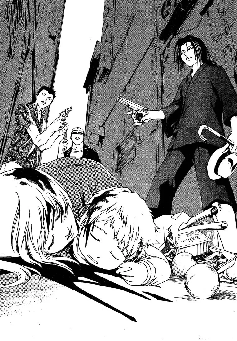 Read CØDE:BREAKER chapter 19 image 16 on Lezhin