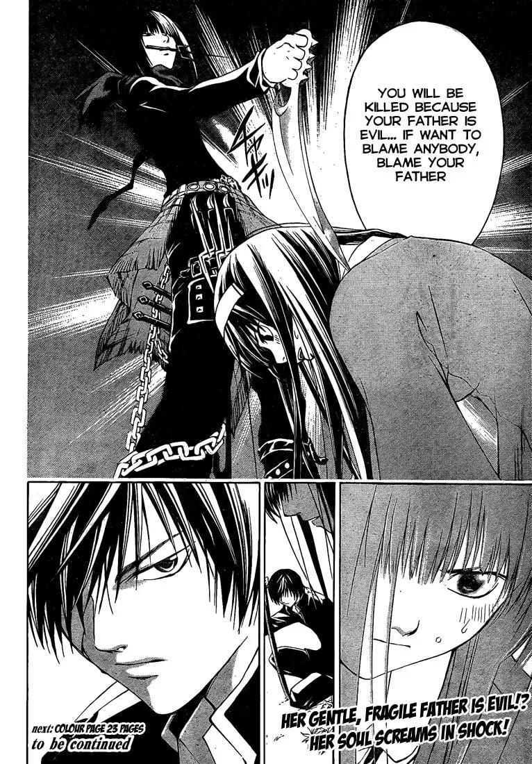 Read CØDE:BREAKER chapter 19 image 18 on Lezhin