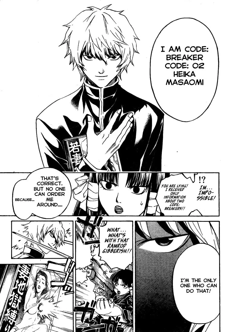 Read CØDE:BREAKER chapter 19 image 6 on Lezhin
