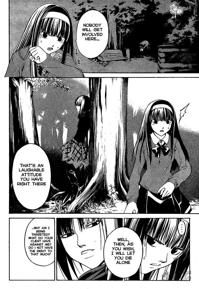 Read CØDE:BREAKER chapter 19 image 9 on Lezhin