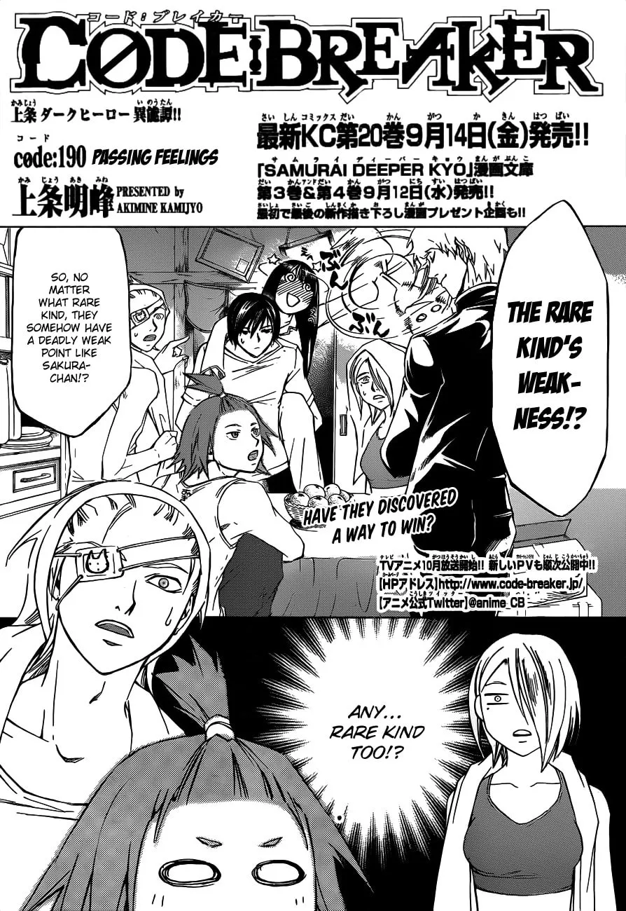 Read CØDE:BREAKER chapter 190 image 1 on Lezhin
