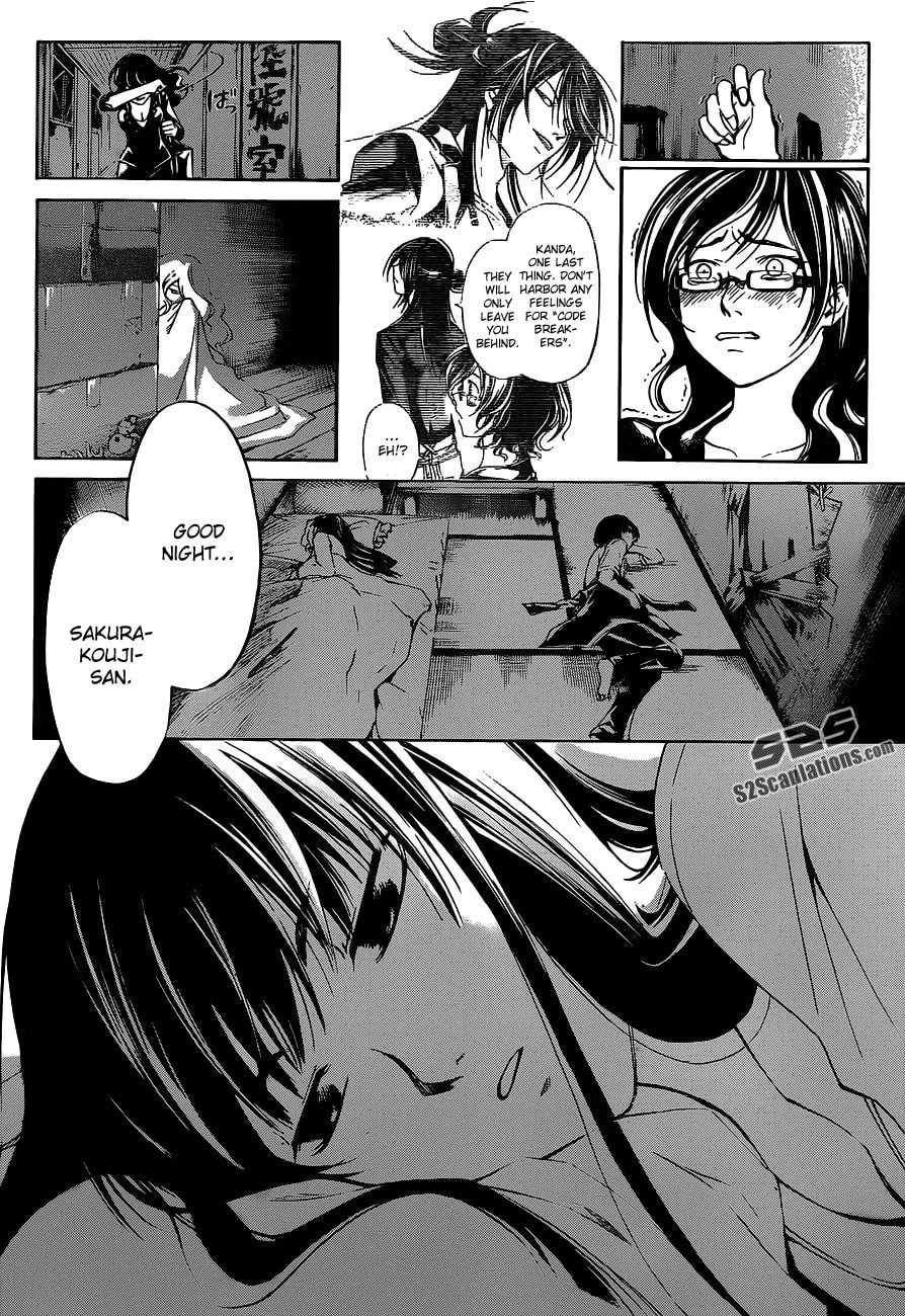 Read CØDE:BREAKER chapter 190 image 12 on Lezhin
