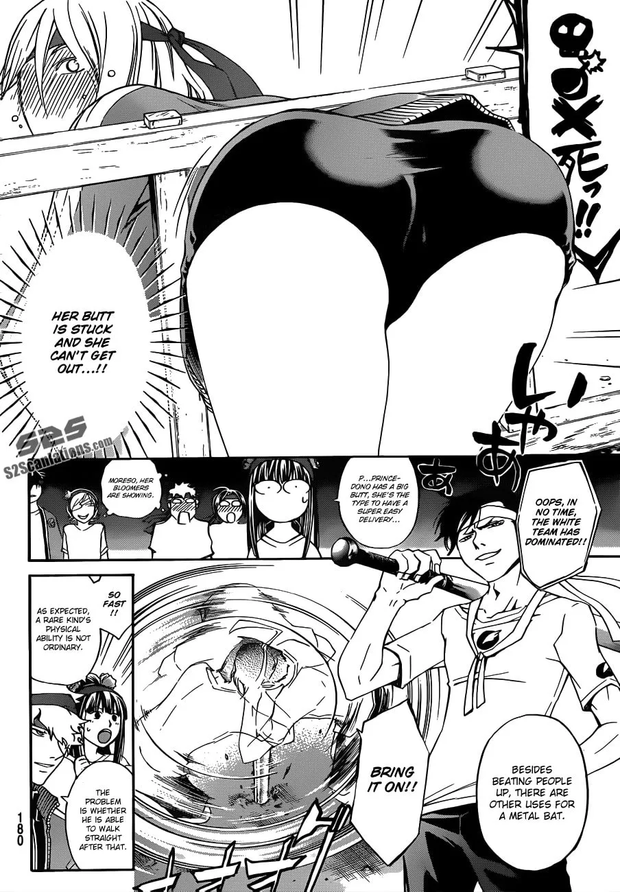 Read CØDE:BREAKER chapter 190 image 18 on Lezhin