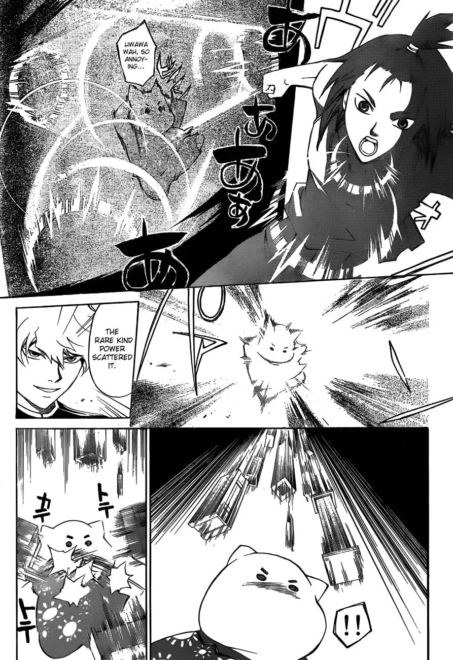 Read CØDE:BREAKER chapter 190 image 3 on Lezhin