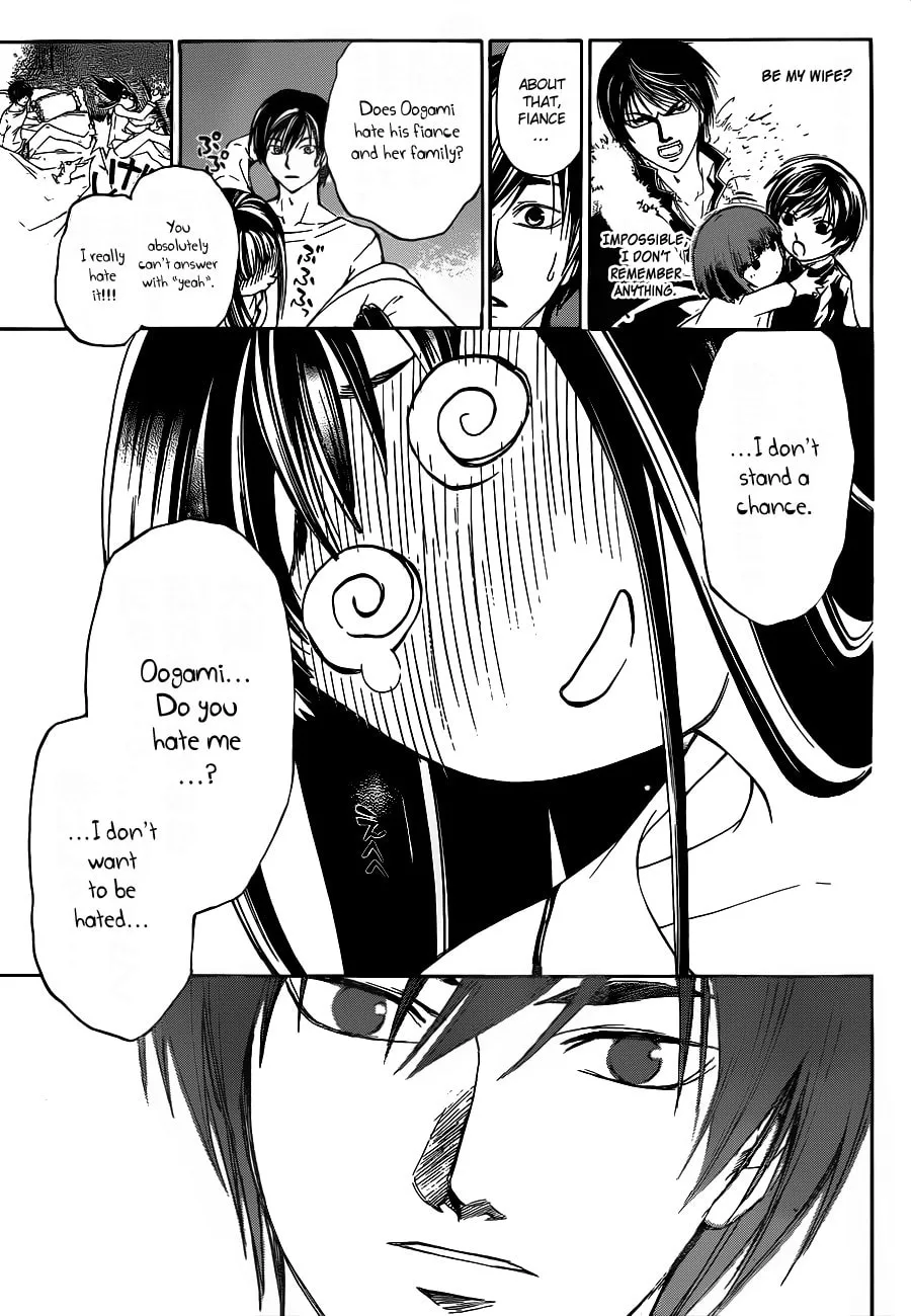 Read CØDE:BREAKER chapter 190 image 7 on Lezhin