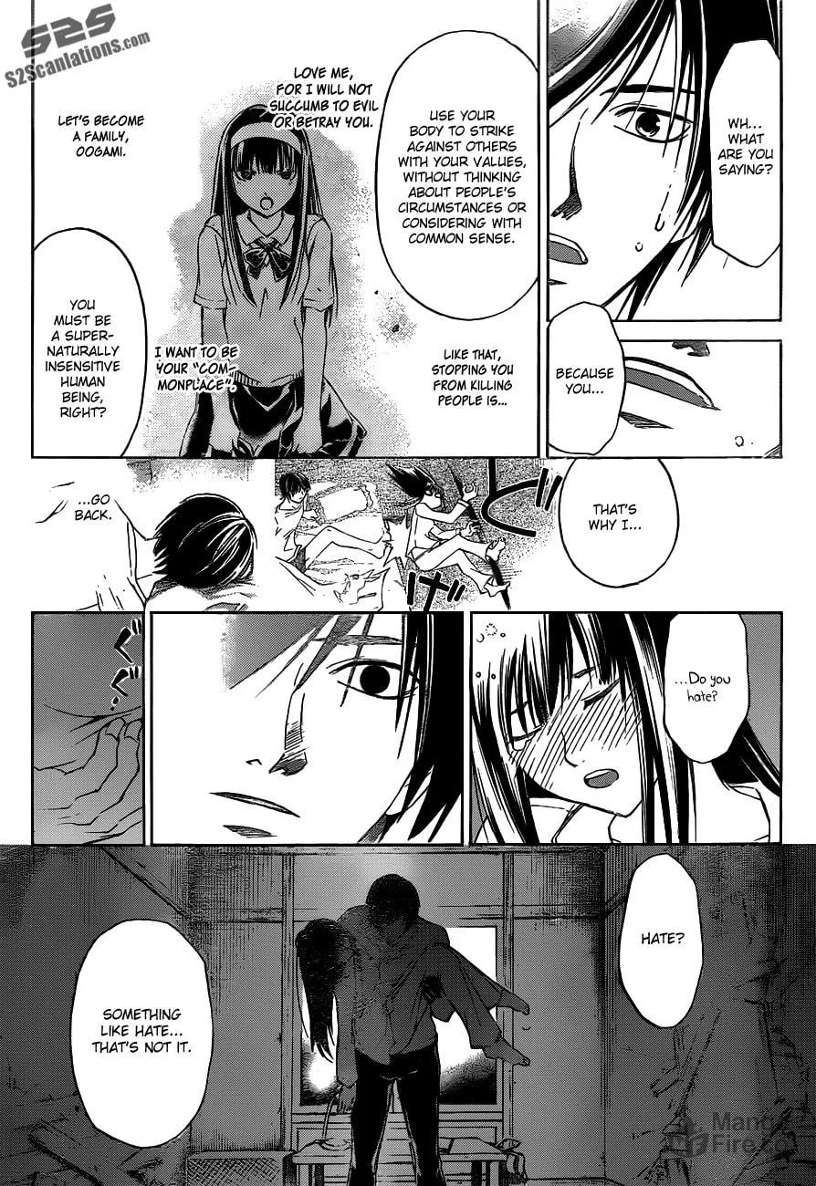 Read CØDE:BREAKER chapter 190 image 8 on Lezhin