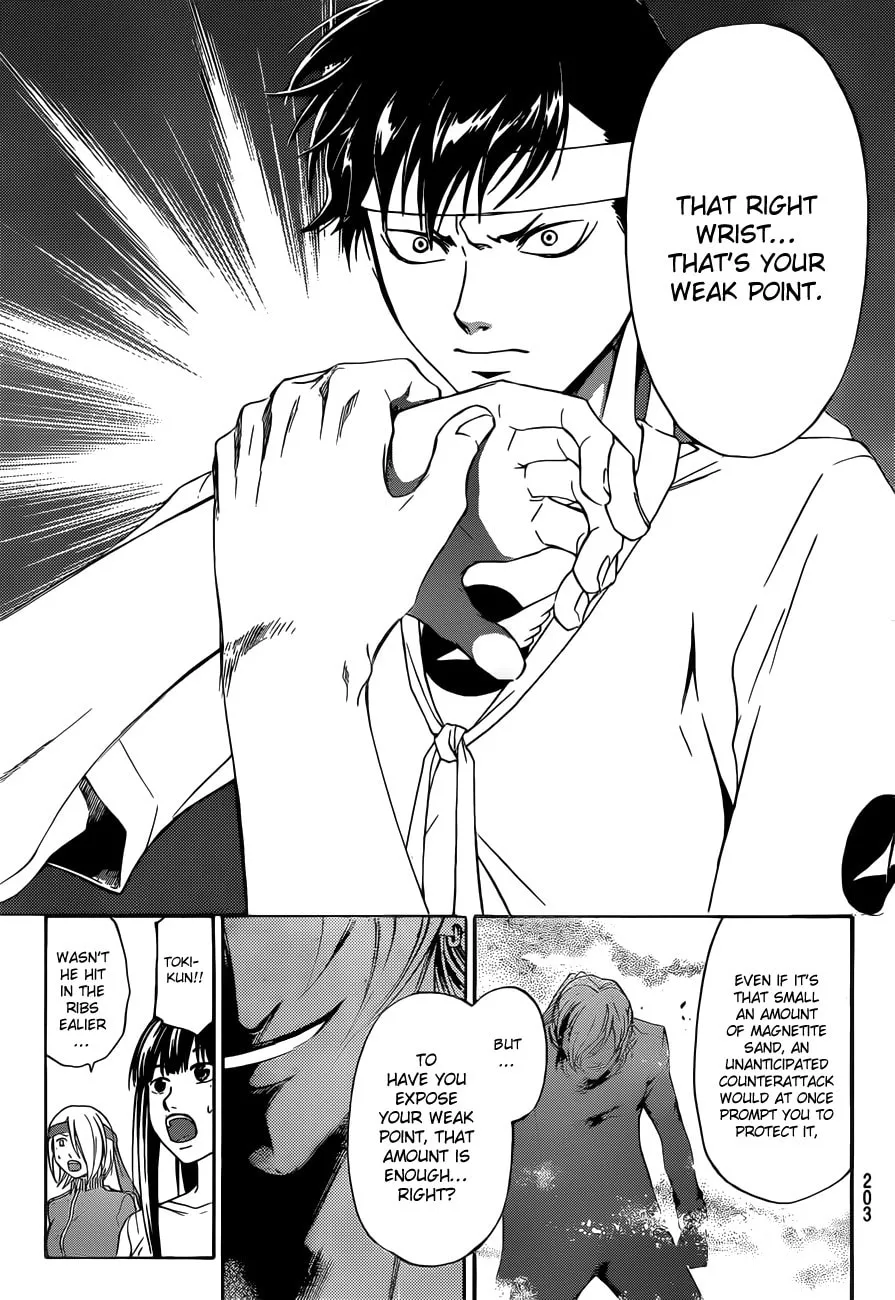 Read CØDE:BREAKER chapter 191 image 13 on Lezhin