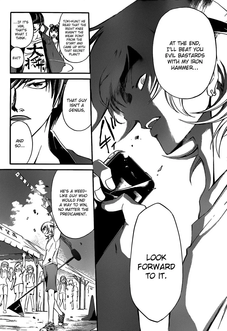 Read CØDE:BREAKER chapter 191 image 15 on Lezhin